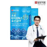 일양약품 프라임 프로바이오틱스 유산균 19종 배변활동에 도움 유산균 증식 : 애플메디랩