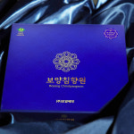 보양제약 프리미엄 침향환 침향원 30환 녹용 마카 아르기닌 : 보양제약