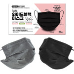 행복한 블랙 특대형마스크 50매 일회용마스크 국산 덴탈 빅사이즈 얼큰이 : 행복한쇼핑몰