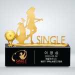 금속트로피 골프 싱글기념 홀인원 이글패 니어리스트 우 KH018 : l주l상패트로피