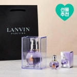 랑방 에끌라 30ml + 미니 4.5ml 쇼핑백 세트 1세트 : 늘푸른 MARKET