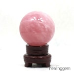 장미수정 로즈쿼츠 원석볼 구슬 원형볼 24B-1746 : 힐링젬