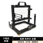 컴퓨터 오픈케이스 데스크탑 MATX ATX ITX PC케이스 대형 ATX 36cm 레드 : 네트워크슈퍼마켓
