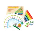 아동도서관 원목 수학놀이 교재 10권 수학 교구 : 1more마켓