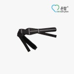 다이야공업 골반 보호대 (H0137/H0787) 슈퍼슬림 슬림 와이드 S-L 간병인용 : 온맘플러스