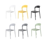 구르미 카페의자  라운지체어 플라스틱야외의자  인테리어커피숍 업소용 미용실의자  식당식탁의자 : 구르미퍼니처