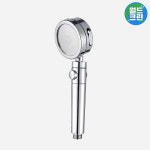 월드크린 파워 3단 온오프 샤워기 헤드 수압 조절 절수 욕실 : 월드크린 주식회사