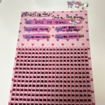 꽝 없는 추억의 뽑기  (7/27-31/1+1이벤트) : 로미네 소품샵