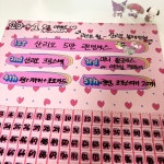 꽝 없는 추억의 뽑기  (7/27-31/1+1이벤트) : 로미네 소품샵