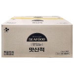 씨제이씨푸드 맛있는 맛산적 1KG 1박스(10입) : 하우스주니
