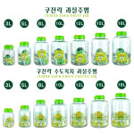 매실청병 담금주병 유리병 유리용기 디스펜서 3L 5L 10L 12L 15L 18L : 파카블루오션