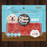 강아지 고영양 저지방 소고기 큐브 300g 시츄 펫간식 : 비에스케이102