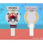 대한민국 승리기원 투명돔 LED 불반짝 응원봉 만들기 4인 경로당 키트 : MIMONE