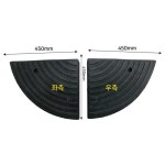 유통업 자동차 차량 경계석 진입패드 진입판 날개 45x45x14cm 경사고무 보도블럭 : 슈퍼마루
