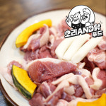오리AND닭푸드 오리고기 로스 슬라이스 냉장 500g 1kg 생오리 식단 : 오리AND닭 푸드