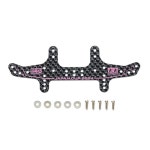 (95167) 타미야 미니카 HG 카본 멀티 와이드 리어 스테이 1.5mm J-Cup 2024 : 하비다모아