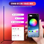 RGB스탠드 카페 피씨방 장식 램프 컴퓨터 인테리어 플로어 램프0.92mx1개 플로어 램프0.92mx1개 : 모다mall2