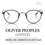 올리버피플스 안경테 도슨 DAWSON OV1144T 5214 : dm선글라스