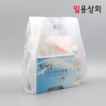 링 펀치백 AL 7호 500매 반투명 무지 포장용 비닐봉투 : 일용상회