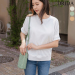 가죽 짜임 미니 크로스백 핸드폰가방 여성 흰색 화이트 데일리 네트백 : 드리다 DRIDA