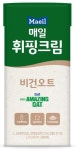 매일 휘핑크림 비건오트 1L : 마켓펀치