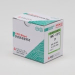 TS 태성 10A 단상 마그네틱 전자접촉기 컨텍터 전자개폐기 마그네트 : 온디와이