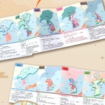 초등학교 한국사 연계활동 지도로보는 역사 북아트 늘봄교실 학습교재 팝업북 : 코코에비나