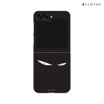 에잇클로드 까망까망 갤럭시 Z플립6 z플립5 슬림하드 케이스 : 바니몽폰케이스제작전문샵