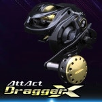 크레만 베이트릴 어택트 드래거 엑스 X 쭈꾸미 참돔 광어 문어 바다용 100 4.8좌핸들 : 손피싱