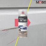 보수용페인트 스프레이페인트 카페인트 자동차페인트 현대모비스 P2S 스프레이 페인트 : 서치플레이스6