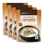 대량 마트 500g 서울식양지설렁탕 4개 500g 대량 : 서치플레이스7