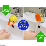 어린이집준비물 라이프메디칼 에디슨젓가락 수도꼭지 스스로 수도꼭지 라이프메디칼 아이엔피 : 서치플레이스7