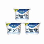 대량 마트 무가당 그릭요거트 플레인 대용량 400g : 서치플레이스7