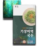 대량 마트 국수 미역 900g 진공반죽으로 만들어 : 서치플레이스7