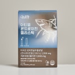[도착보장] [닥터웰핏] 아티웰 콘드로이친 관절젤리 콘드로이친젤리 28포, 2개 : 닥터웰핏 스토어