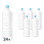 롯데 하늘샘 무라벨 생수 2L × 12개 : 마켓헤이데이