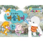 창의미술종이접기 엄마표놀이 그리기색칠하기 3단계2호6세 미술놀이 3단계2호6세 엄마표놀이 만들기용품 : 서치플레이스7