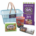 4인용 귀여운 편의점 가게놀이 만들기 우리동네 직업체험 어린이집 초등 미술활동 DIY : 별또랑마켓