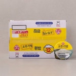 대량 마트 실속 오뚜기밥 210g 12입 실속 : 서치플레이스8