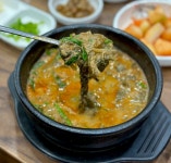 [추어탕맛집] 방화동진국 원주추어탕 700g 프리미엄 보양식 택배 : 방화동진국원주추어탕