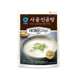 대량 마트 진곰탕 사골 500g 진곰탕 대량 : 서치플레이스9