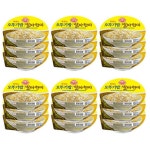 대량 마트 210g 발아현미 18입 현미밥 햇반 : 서치플레이스8