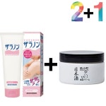 바디크림 닭살피부 리페어크림 닭살크림 등드름 모공 닭살 각화 : 서치플레이스9