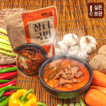 선봉식품 실온 해장국 얼큰국밥 기획세트 5종 [양평해장국 장터국밥 뼈해장국 내장탕 육개장] 자연깃든 : 박지혜순대국