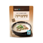 대량 마트 500g 서울식양지설렁탕 500g 대량 집으로ON : 서치플레이스8