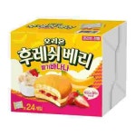대량 마트 딸기 후레쉬베리 바나나 12P 2EA : 서치플레이스9