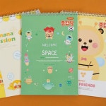 연습장 무선종합장 무지종합장 무선 공용 무지종합장 줄없는종합장 연습장 : 서치플레이스9