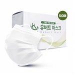 덴탈 얇은마스크 귀편한마스크 개별포장 대형 휴버트마스크 50매 : 선강코스메틱