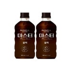 아메리카노 커피 블랙 맥스웰하우스 커피음료 마스터 500ml 12개 : 서치플레이스9