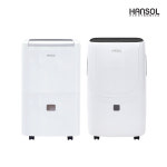 한솔 제습기 45L 대용량 대형 저소음 1등급 가정용 공업용 업소용 자동배수 산업용 : 신일공식인증점 빨강전자